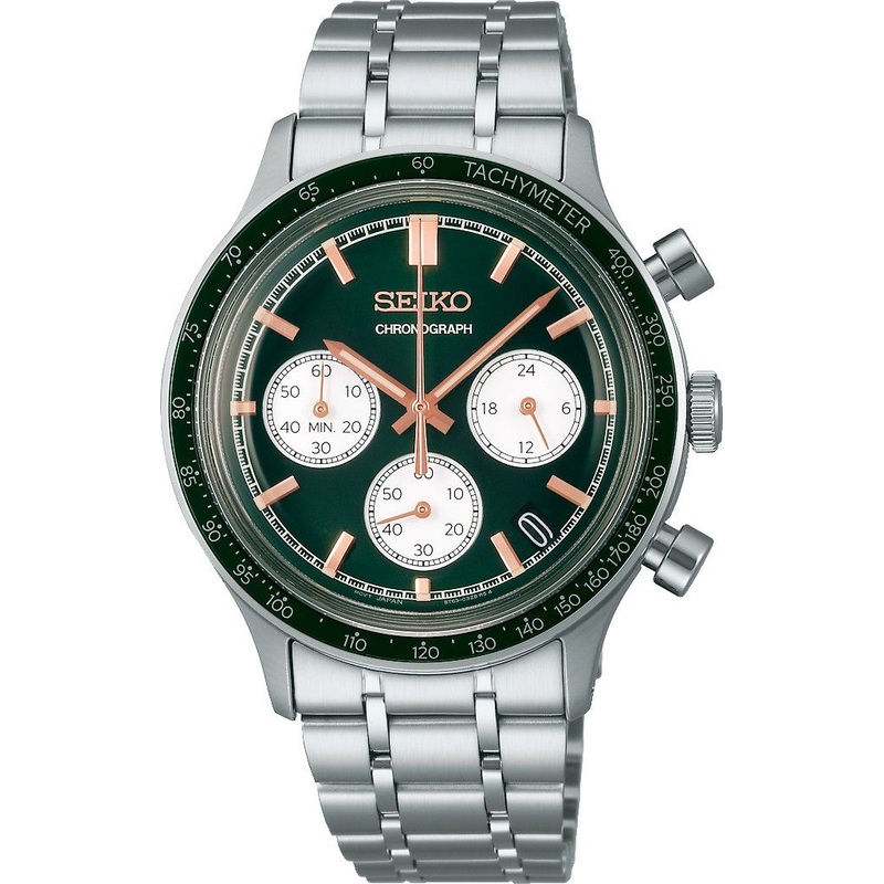 Seiko Essentials SSB481