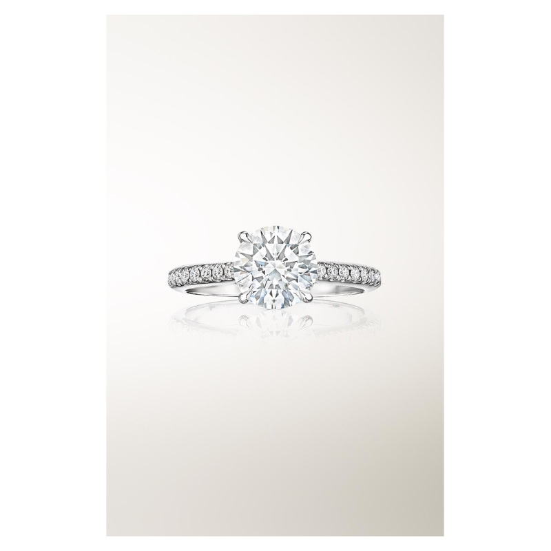 Solitaire Joy Ring 1.51 ct. – Bucherer Fine Jewellery