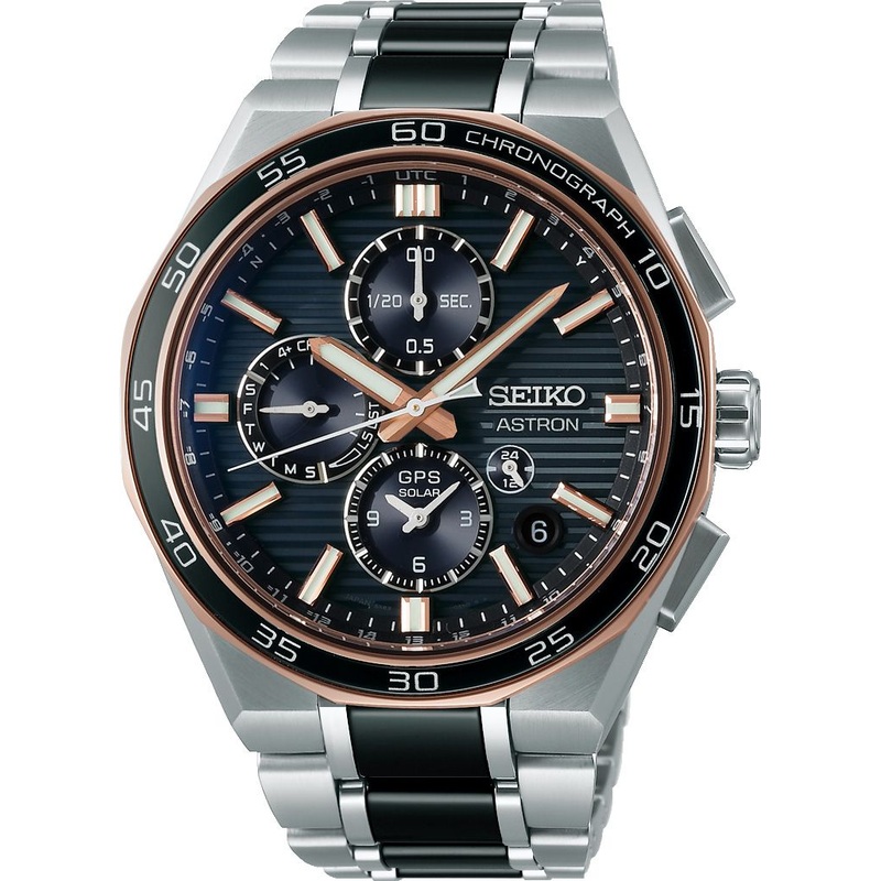 Seiko Astron SSH180 Limited Edition
